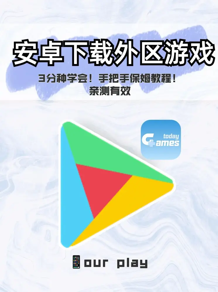 彩神官方网截图0